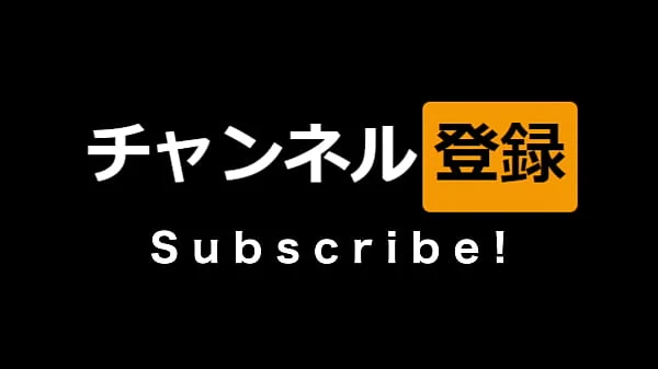 深田えいみの潮吹き方法を試してみたら大量ハメ潮アクメでイキまくりました...