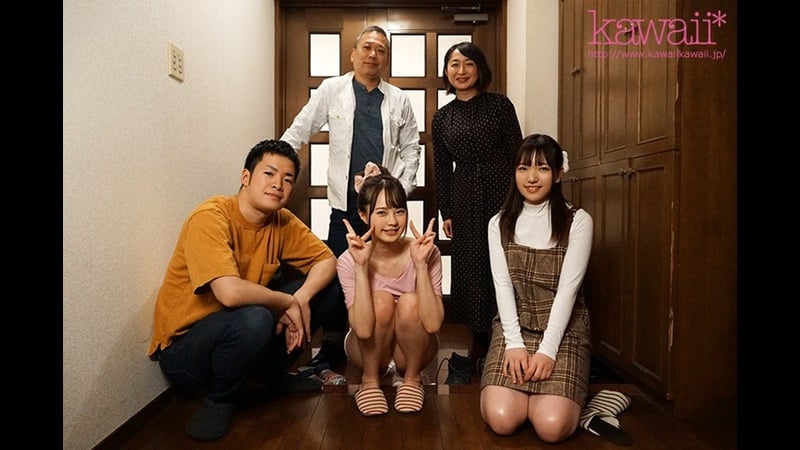 Matsumoto Ichika, Shiraishi Kanna [javcube japanese porn, new japan porn cawd 086 creampie, drama, incest